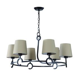 Argi Ceiling Lights Mantra Multi Arm Fittings